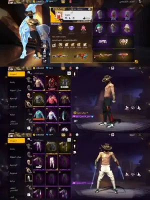 freefire account for sale