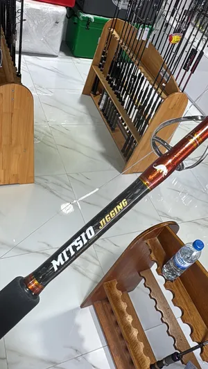 Hunting & Fishing . Hunting & Fishing Equipments0