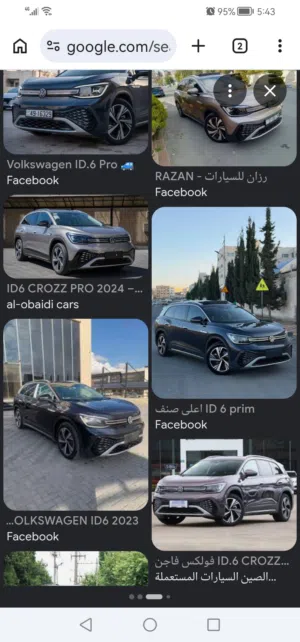 بانوراما  لسيارة id6 مشعورة للبيع