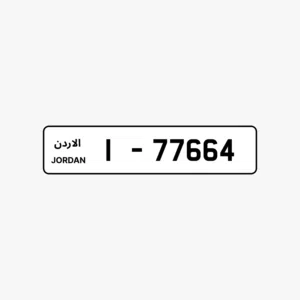 1 - 77664.