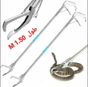 ملقط عصا مسك الافاعي الاصليه ستانليس ستيل طول 150سم متر ونصف يوجد توصيل