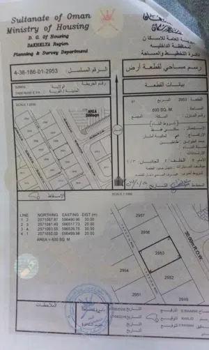 أرض سكنية للبيع في ولاية سمائل (طوي النص)