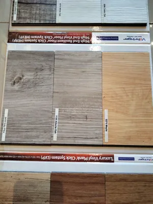 ‏باركيه‏2
