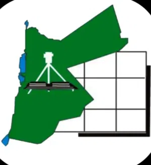 بيع وشراء عقارات 