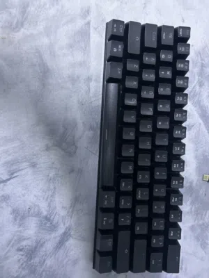 كيبورد رد سوج