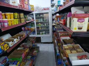 سوبر ماركت