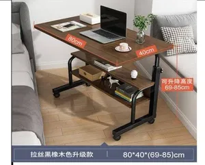Office Furniture . New4