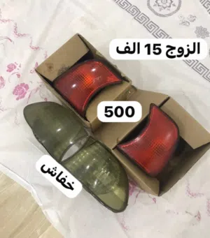 بي ام للبيع كافه الأحجام مكان البصره