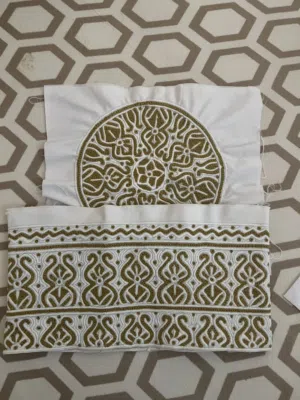 كمة عمانية نص نجم