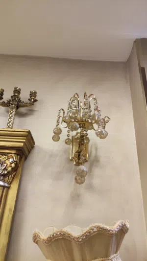 اباليك حائط