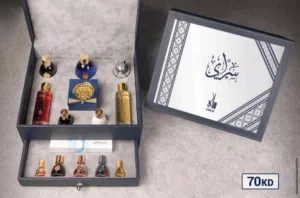 بوكس عطور سراي جديد