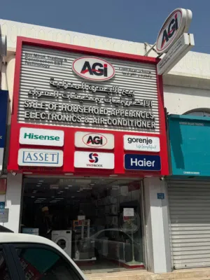 Air conditioners –  مكيفات هواء – WINDOW