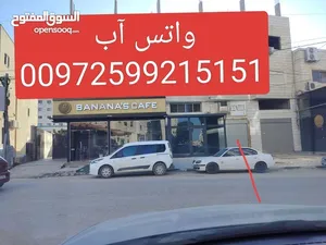 ‏سنوي ‏.‏ 90 م٢‏0