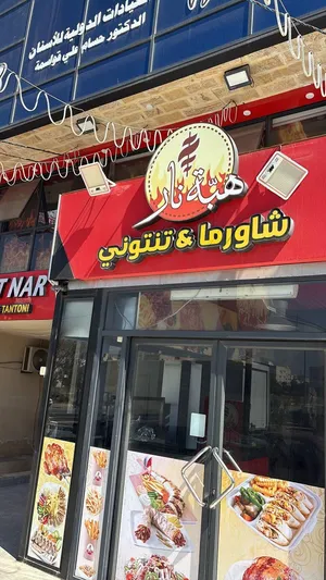 ‏أجهزة ومعدات مطاعم ‏.‏ مستعمل‏2