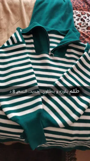 طـقم شتوي جديد.. فري سايز