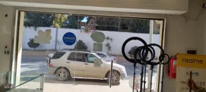 باب محل مرش للبيع 3.44*2.5