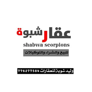 ‏٤ غرف نوم ‏.‏ ٣ حمّامات ‏.‏ 2147483647 م٢‏0