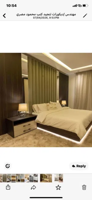 ستاره ويفي خصم 35٪ خامه وشغل أعلى مستواي