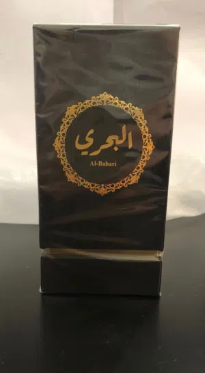برفان رجالى