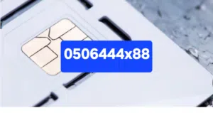 Etisalat VIP mobile numbers in Sharjah
