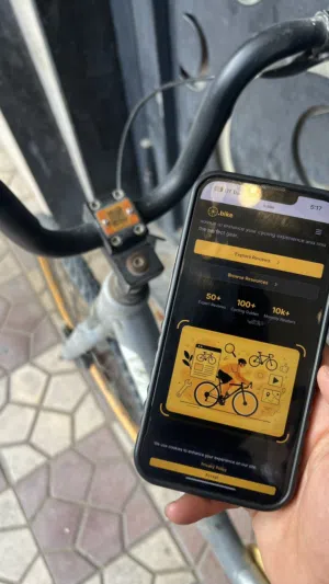 دراجة هوائية ربي يبارك صناعة فرنسيه