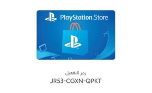 شحن جميع التطبيقات
