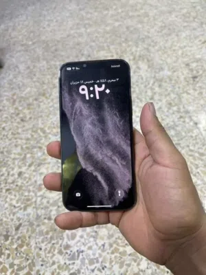 Apple iPhone 13 Pro Max 256 GB in Mosul