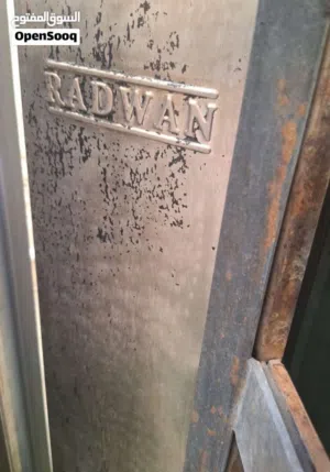 شواية شاورما مع 2 سيخ