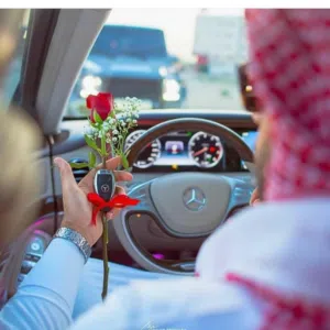 محمد 