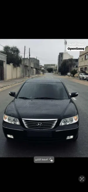 ازيرا2009 كمبيو كبير