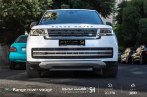 Range Rover Vogue Hse 2024 Mild hybrid  يمكن التمويل بدفعة اولى 25%