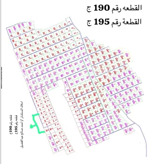 ‏زراعية ‏.‏ 5 فدّان ‏.‏ المالك‏0