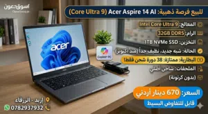Laptop Acer aspire 14 ai