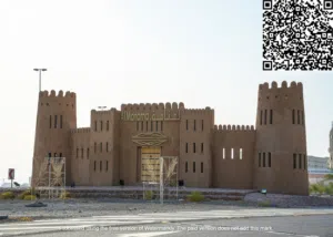 Residential Land for Sale in Ajman Manama