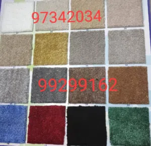 carpet curtains office