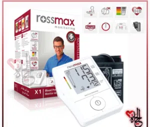 جهاز ضغط rossmax x1 للبيع