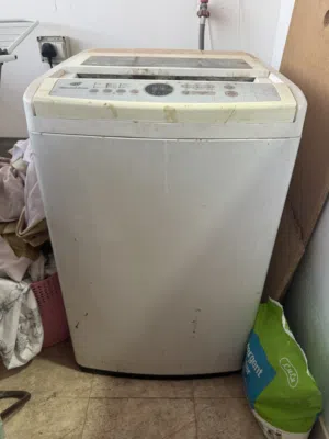 Samsung washing machine