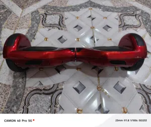 سكوتر للبيع