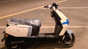 دراجه شحن ريان m4