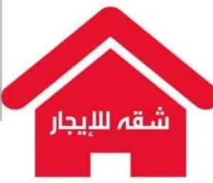 30 m2 Studio Apartments for Rent in Amman University Street