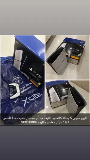 سوني 5 كالجديده