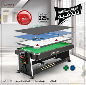Billiard & Snooker . New1