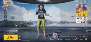 Pubg Accounts and Characters for Sale in Al Batinah
