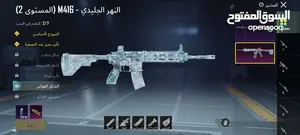 Pubg Accounts and Characters for Sale in Sana'a