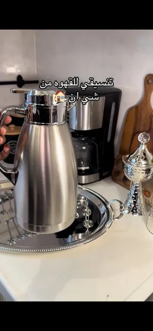 Kitchen Pots - Dishes . New0