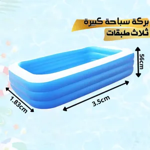 ‏ألعاب ‏.‏ جديد‏1