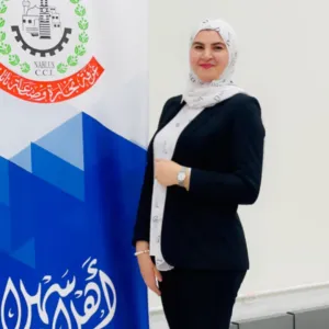 رانية شحادة 