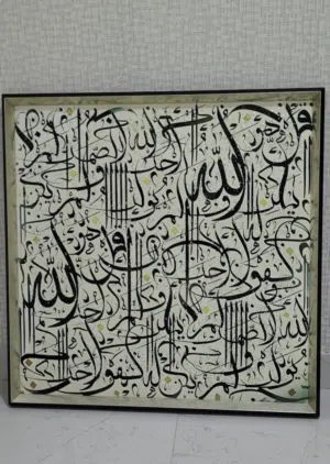 لوحة حائط اكريليك