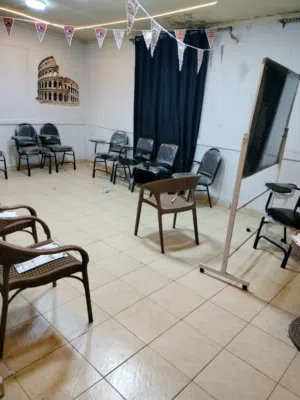 عقار للبيع