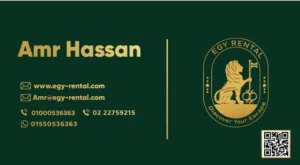 عمرو حسن Egy-Rental